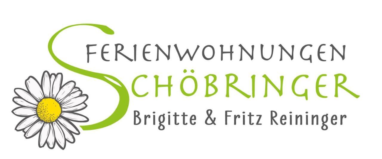 Ferienwohnungen Schoebringer 바이레크 외부 사진